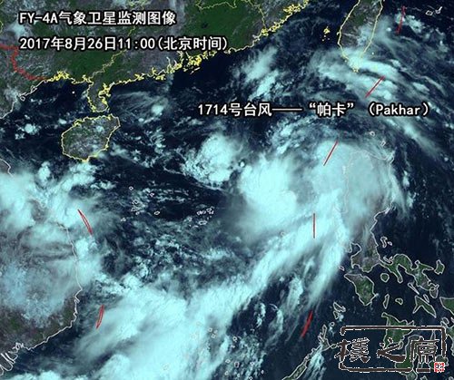 台风帕卡卫星监测图像